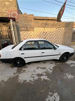 بيجو روا